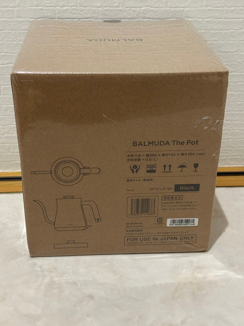 【新品未使用】BALMUDA The Pot 電気ケトル　ブラック