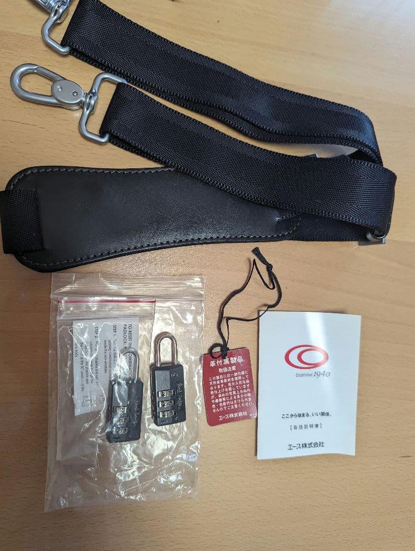 Paul Smith ヘリンボーン キャリーケース ビジネスバック ACE社製