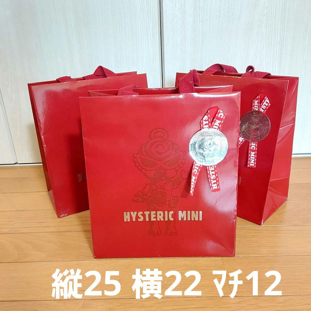 ヒステリックグラマー ヒスミニ ショップ袋 プレゼント レア 美品