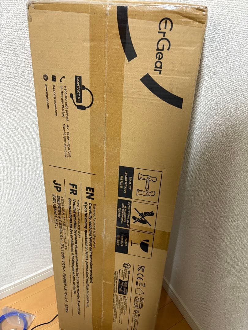 ErGear 電動昇降デスク ビンテージスタイル 100x60cm