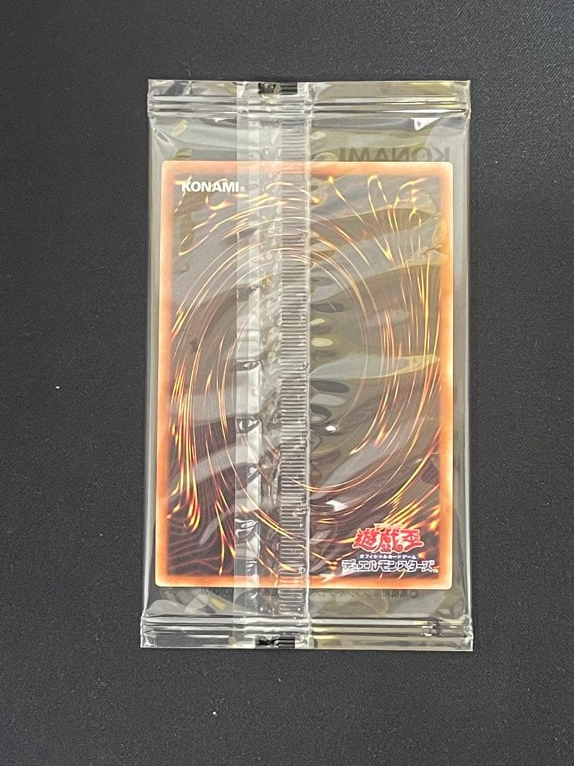 【ゆうさくプロフ必読】ブラック・マジシャン・ガール他 WCS2017