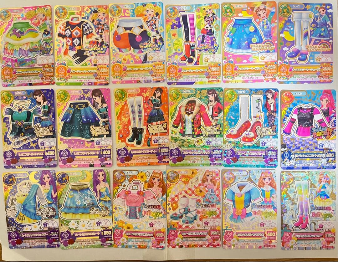 値下げ！】アイカツカードセット 星座ドレス 18枚 プレミアム含む