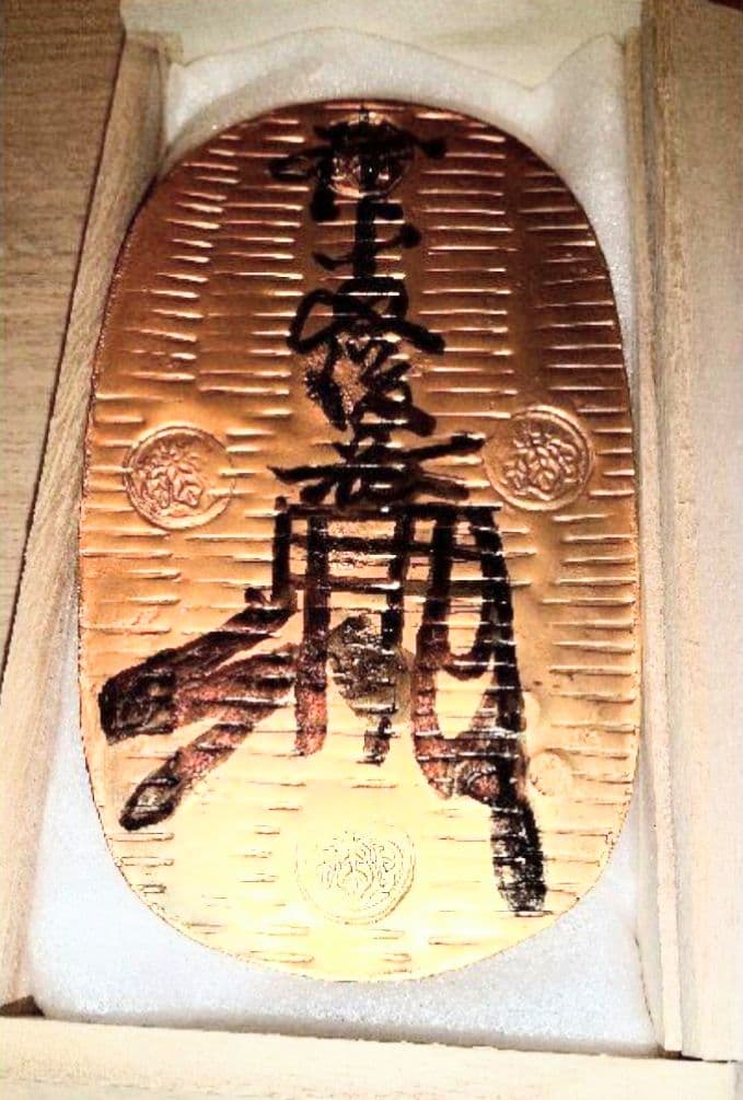 大珍品オ－ルドノリタケ「昭和四年七月名古屋防空演習記念」サラダボウル