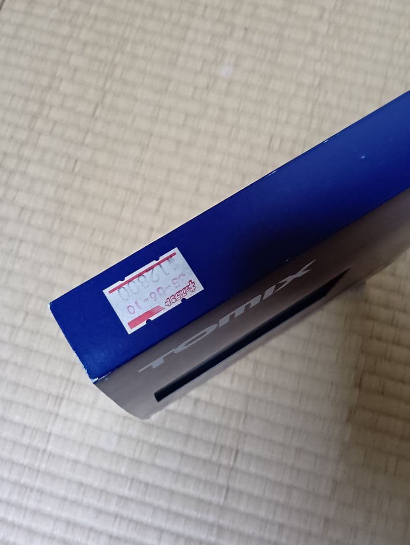 TOMIX 92647 JR209系通勤電車（南武色）