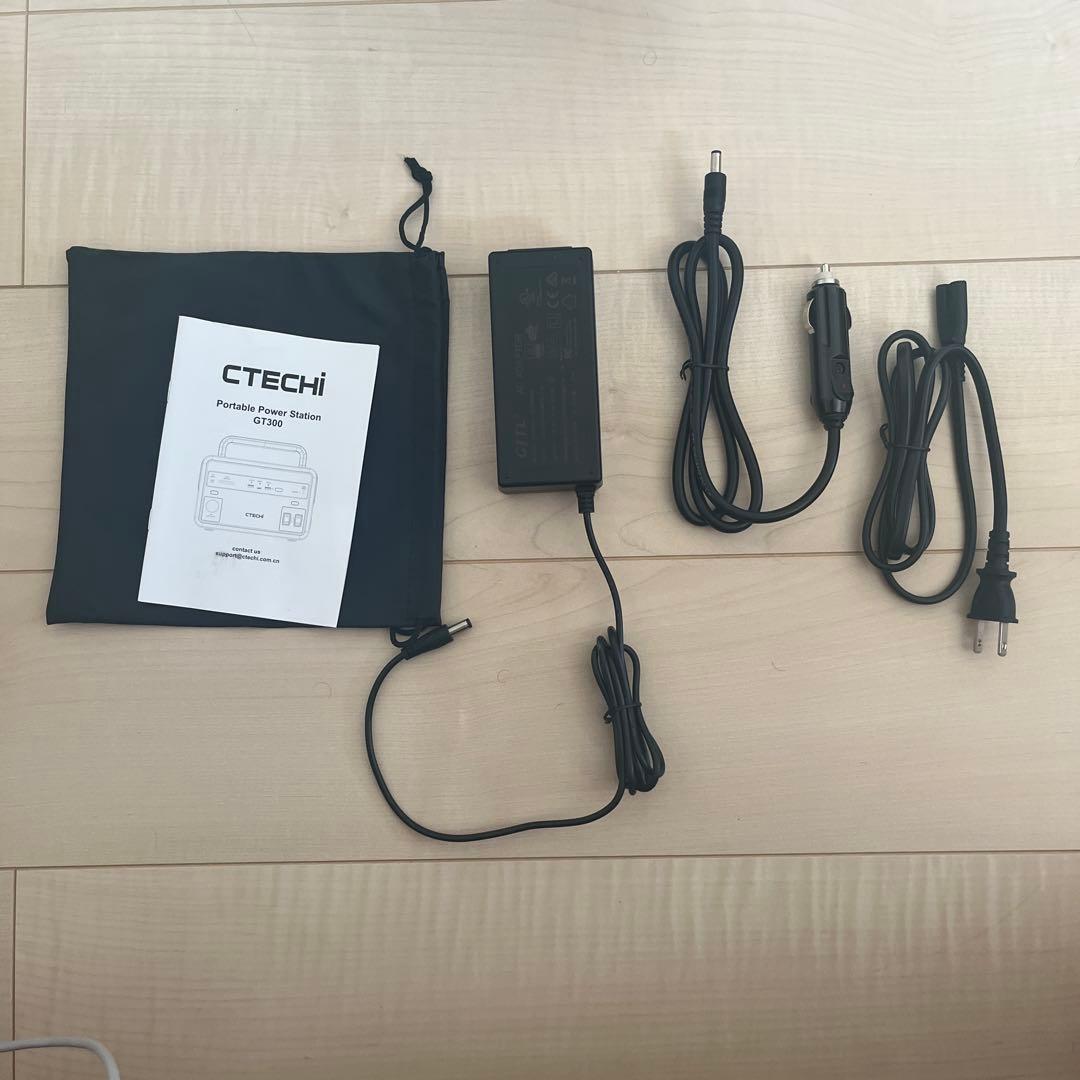 はっさん1962 様専用] CTECHI ポータブル電源 ハンドル付き - メルカリ