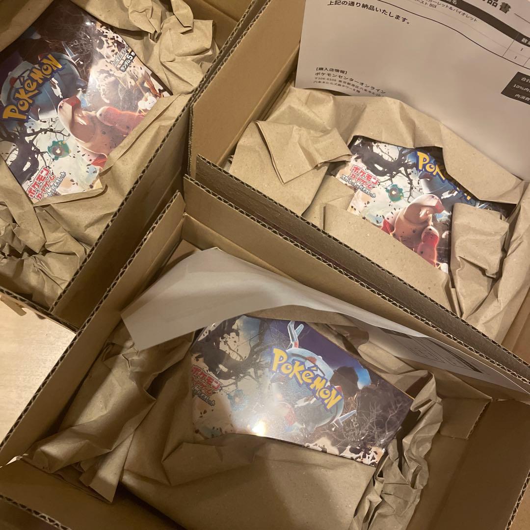 ポケモンカード　クレイバースト　シュリンク付き　7box