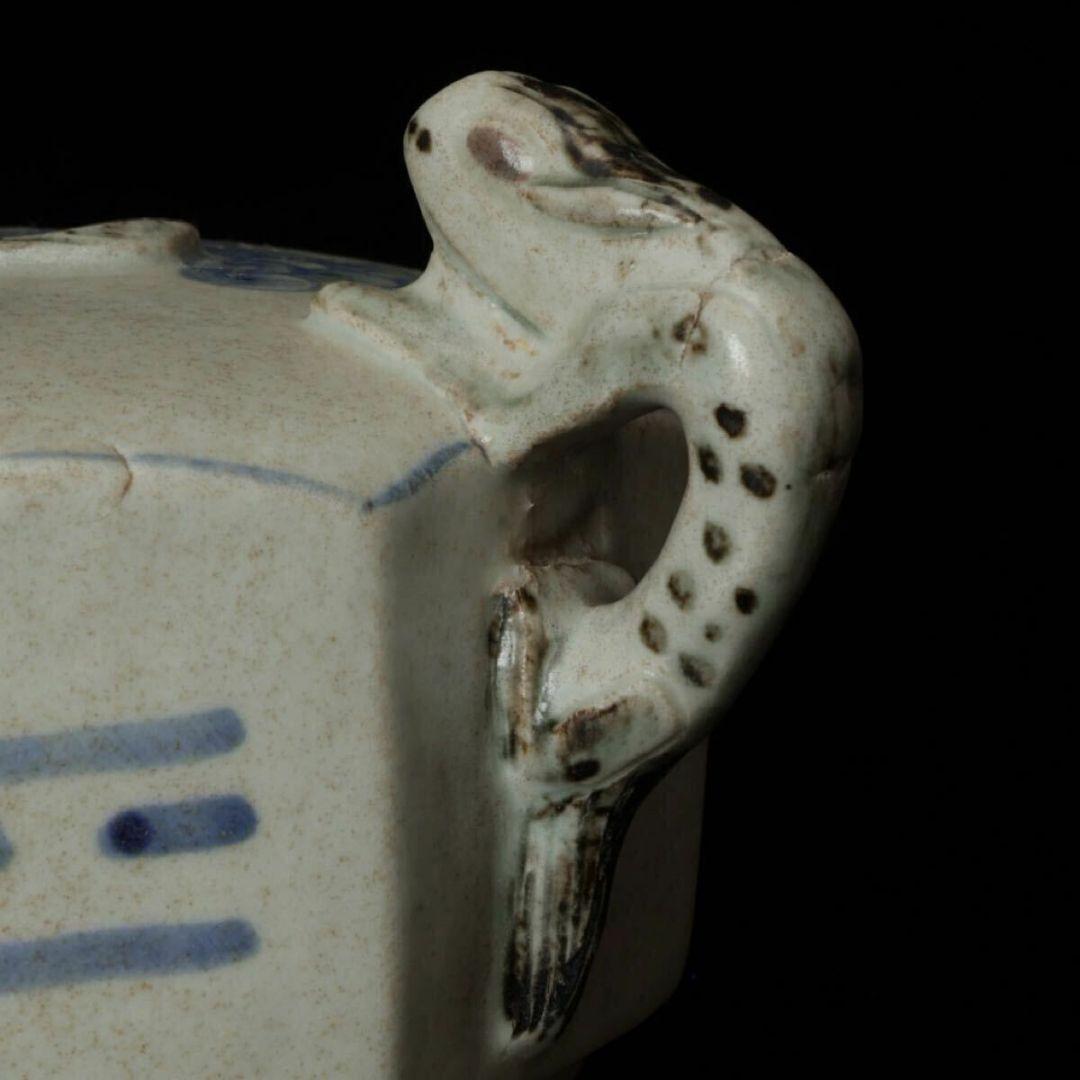 葡萄 八角形 李朝染付 水滴 陶器 葡萄図 陶器 古染付 骨董品 時代