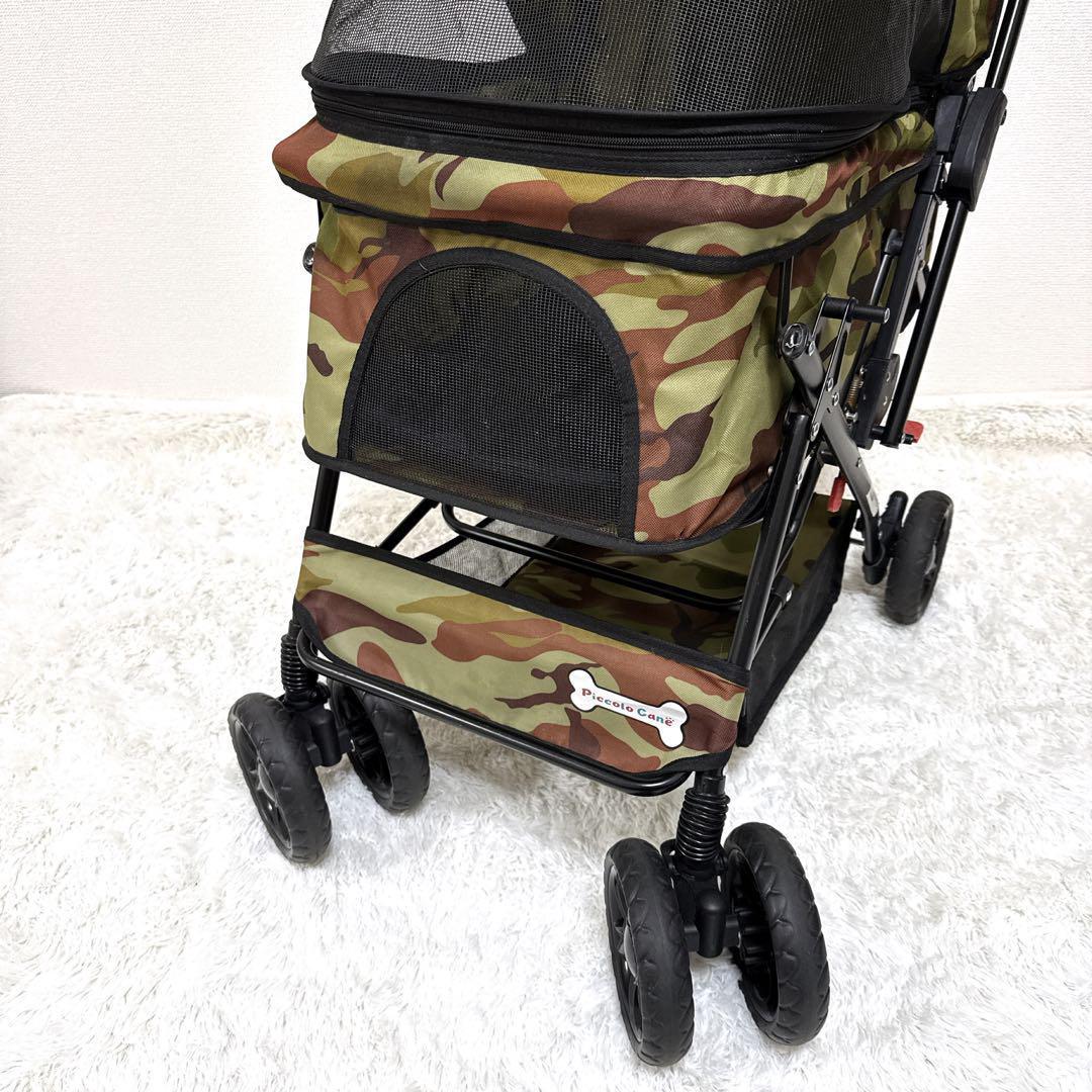 限定品 ピッコロカーネプリモ迷彩ペットカート中型犬多頭飼いロゴあり