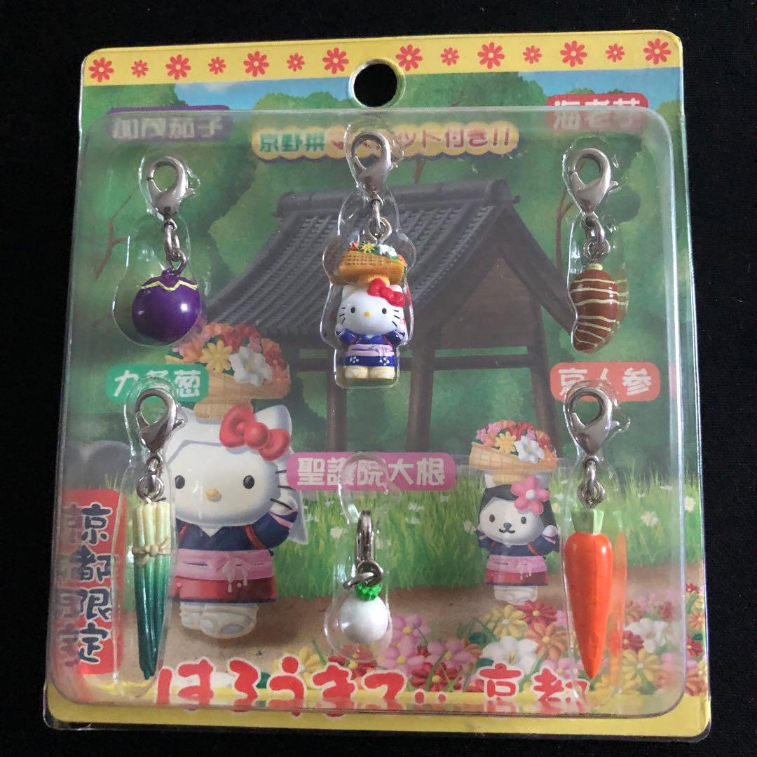 【新品未開封品】ご当地キティ 京都限定 まとめ売り