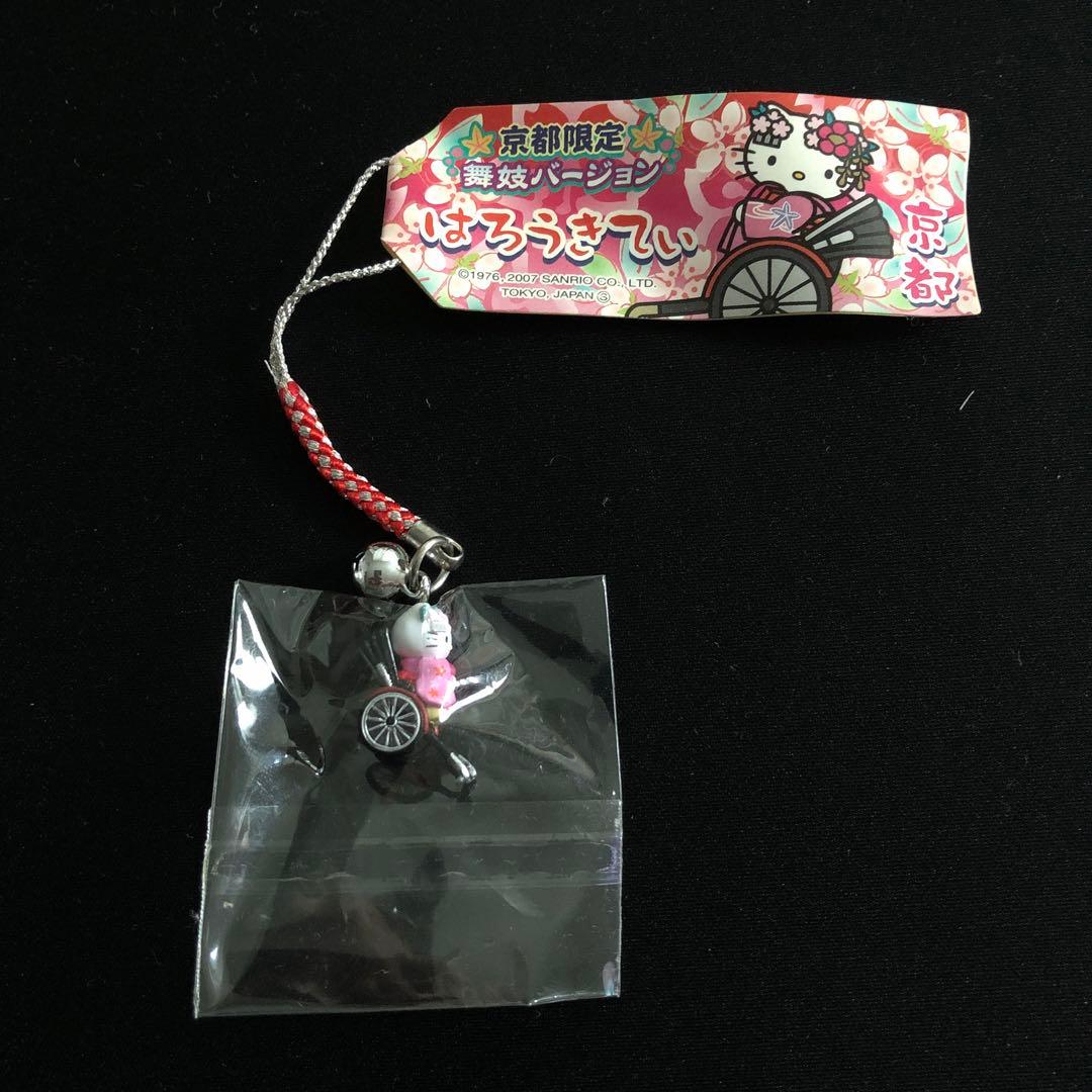 【新品未開封品】ご当地キティ 京都限定 まとめ売り