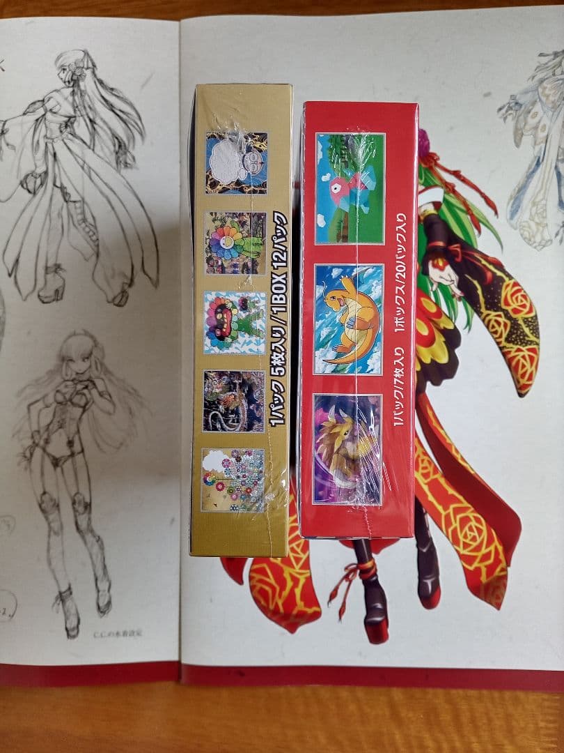 村上隆 もののけ京都 1BOX ポケモンカード151 1BOX シュリンク付き