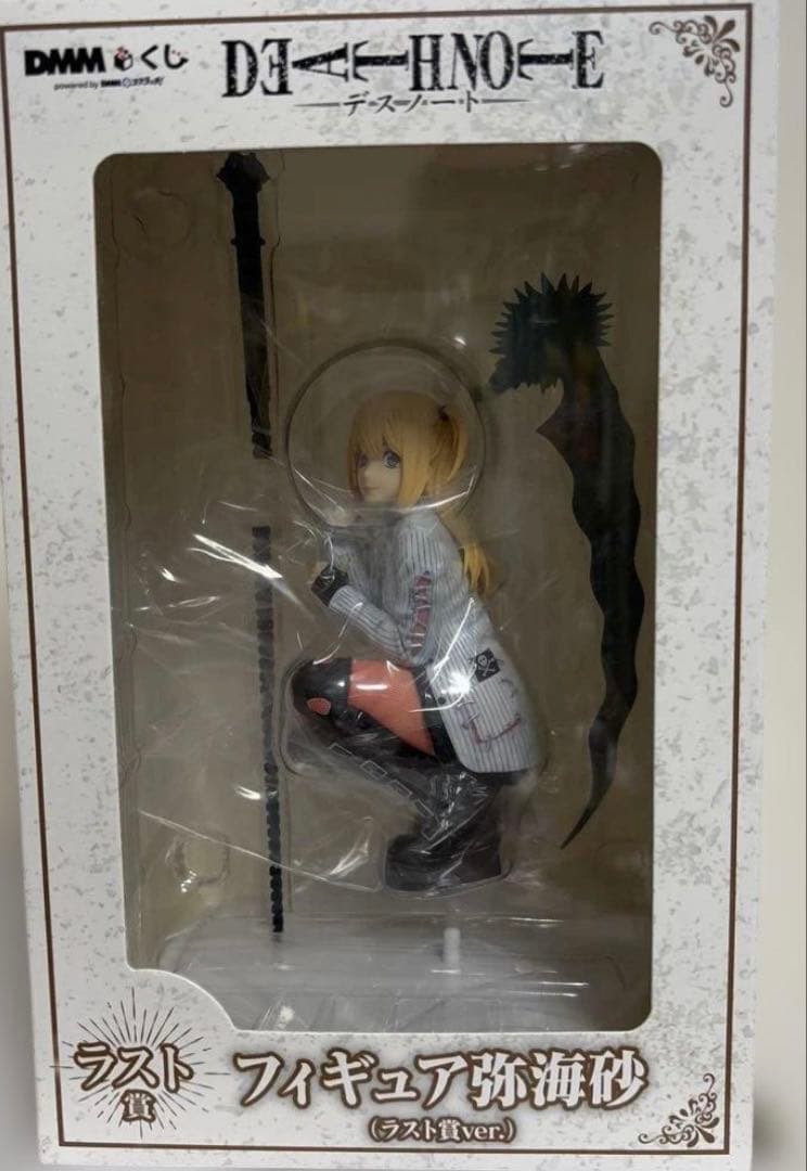 DMMくじ デスノート フィギュア弥海砂 ラスト賞 DEATHNOTE - メルカリ