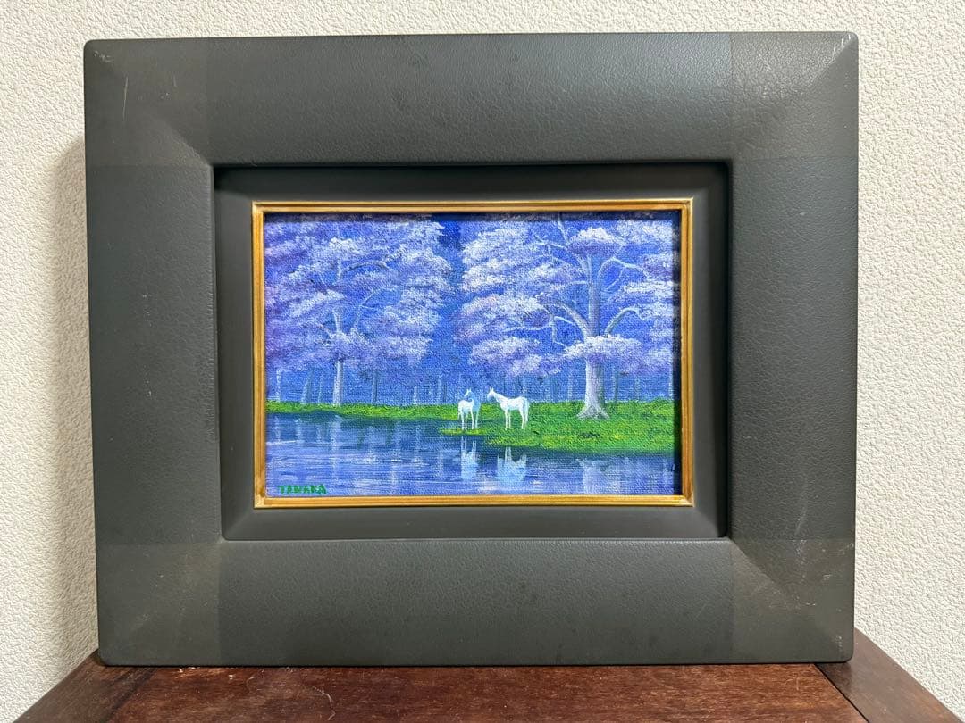 田中幸一 【希望】 白い馬の油彩画 - メルカリ