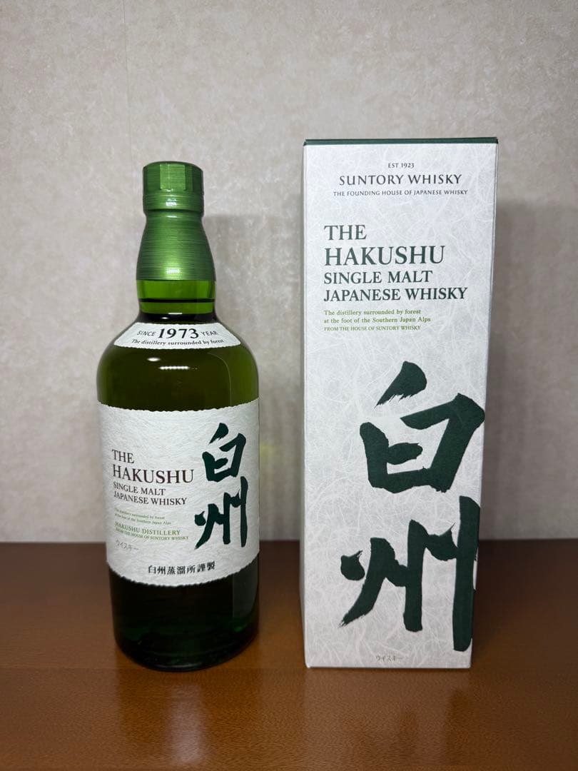 新品、未開封】サントリー白州シングルモルトウイスキー