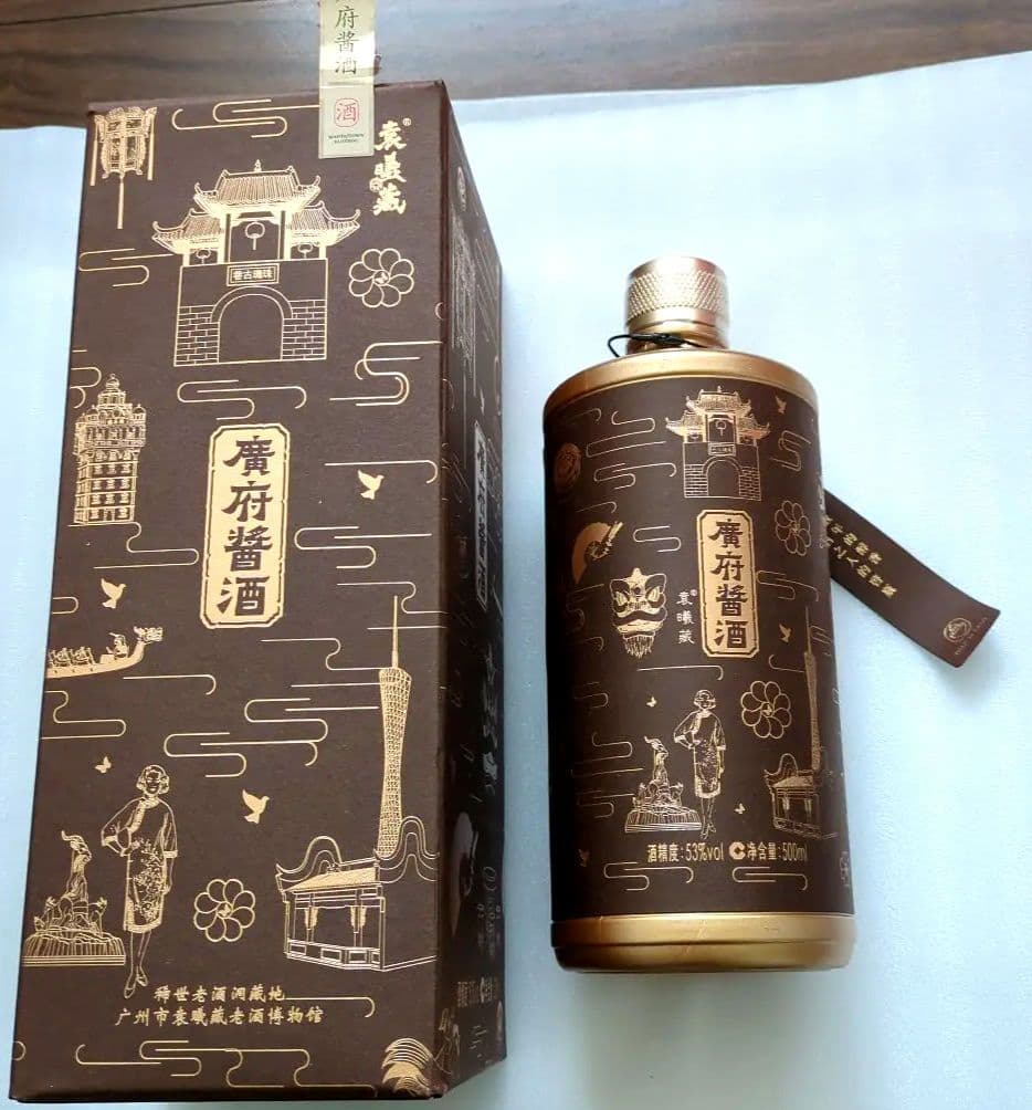 中国酒白酒広州市2本