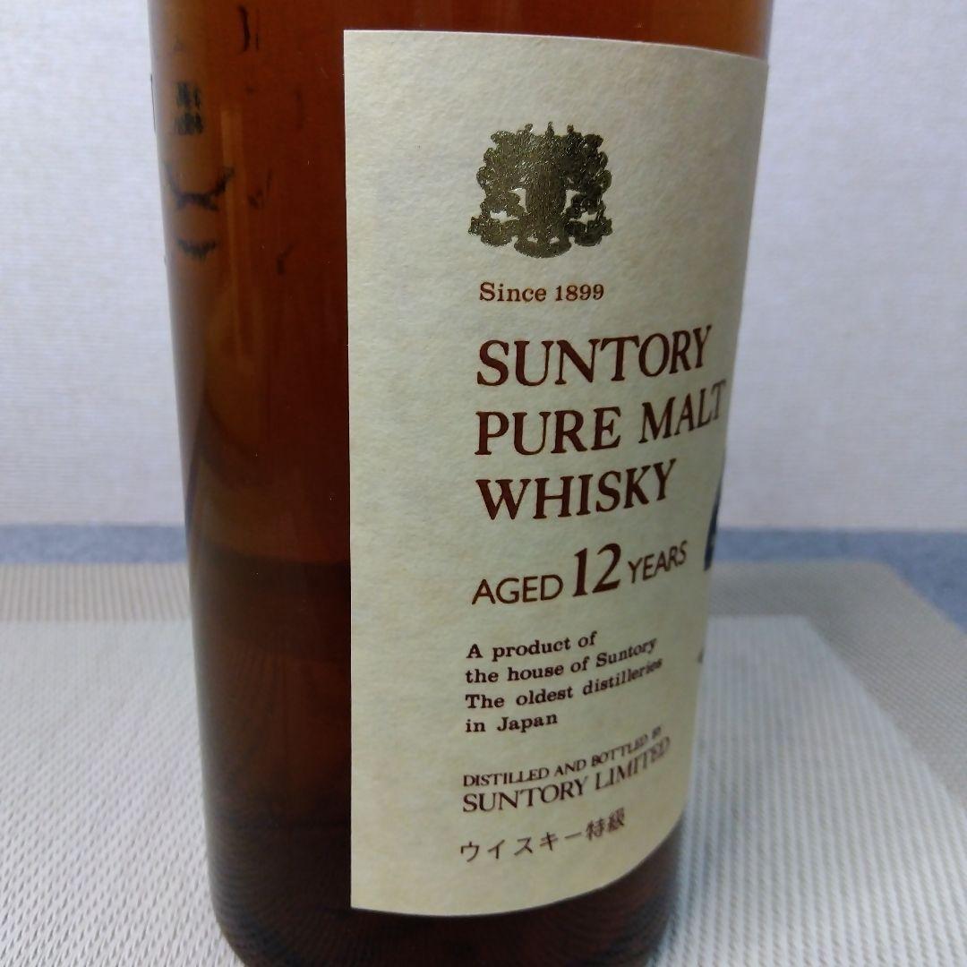 ☆ 特級 サントリー ピュアモルト ウイスキー 山崎12年 ⑤ / 760ml