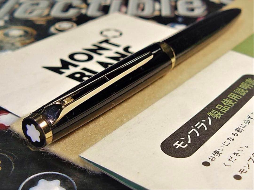 モンブラン マイスターシュテユックと呼ばれるNo181ハンマートリガー