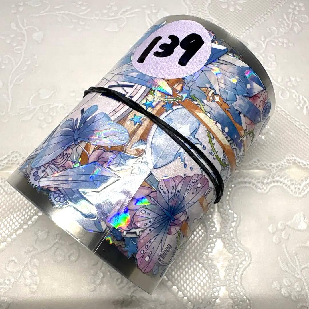 139】 海外 マステ 中古巻 PET マスキング テープ - メルカリ