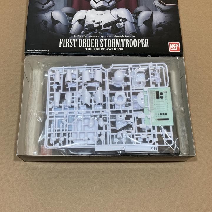 ◇未組立◇バンダイ 1/12 スターウォーズ ストームトルーパー ☆3個セット