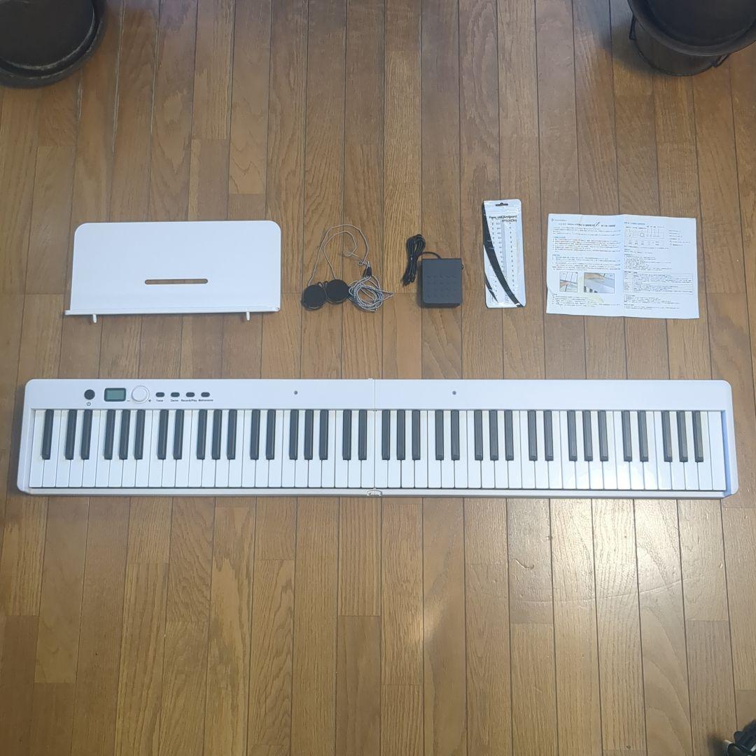 ニコマク NikoMaku 電子ピアノ 88鍵盤 折り畳み式 SWAN-X