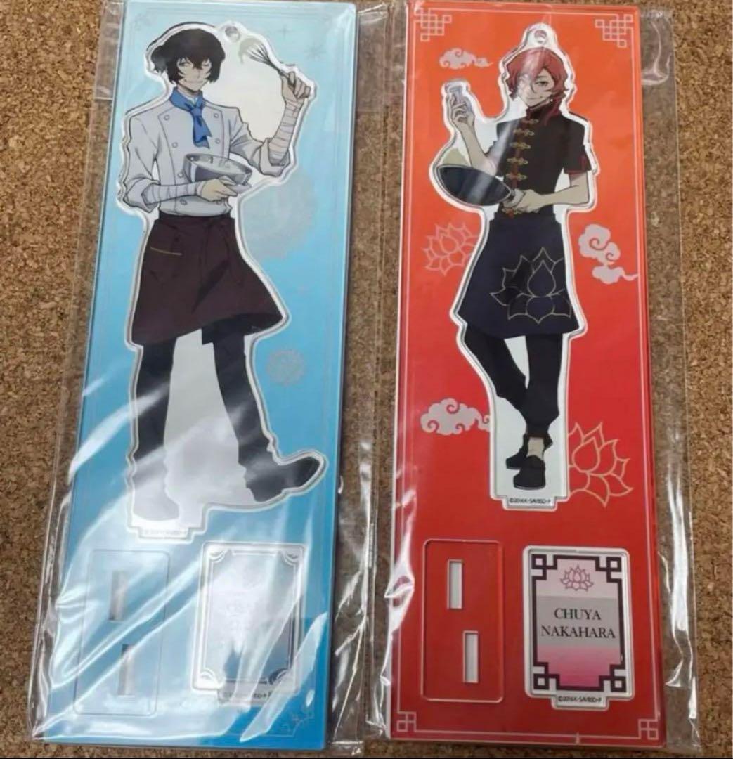 文豪ストレイドッグス スイパラ アクスタ 太宰治 中原中也 - メルカリ