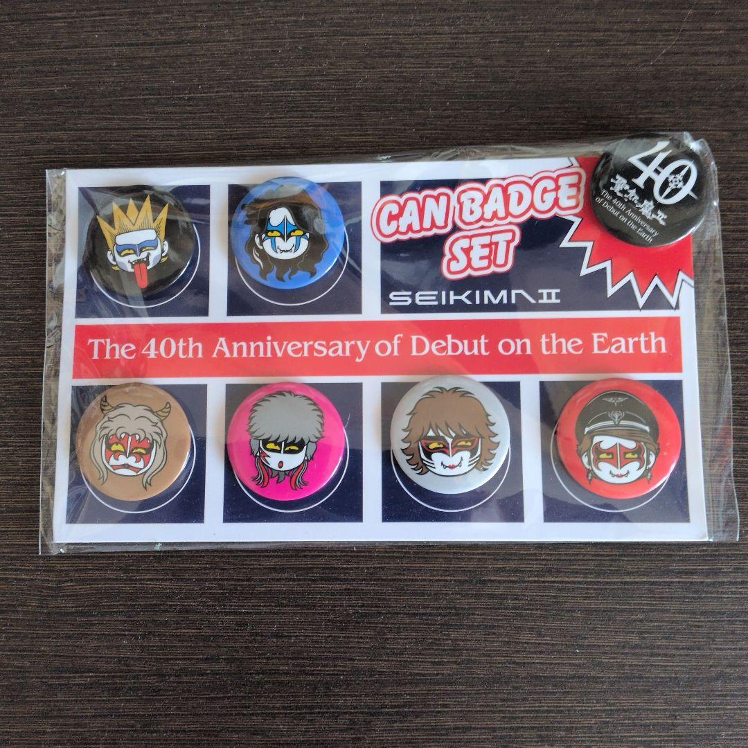 聖飢魔II 缶バッジセット 40周年記念 - メルカリ