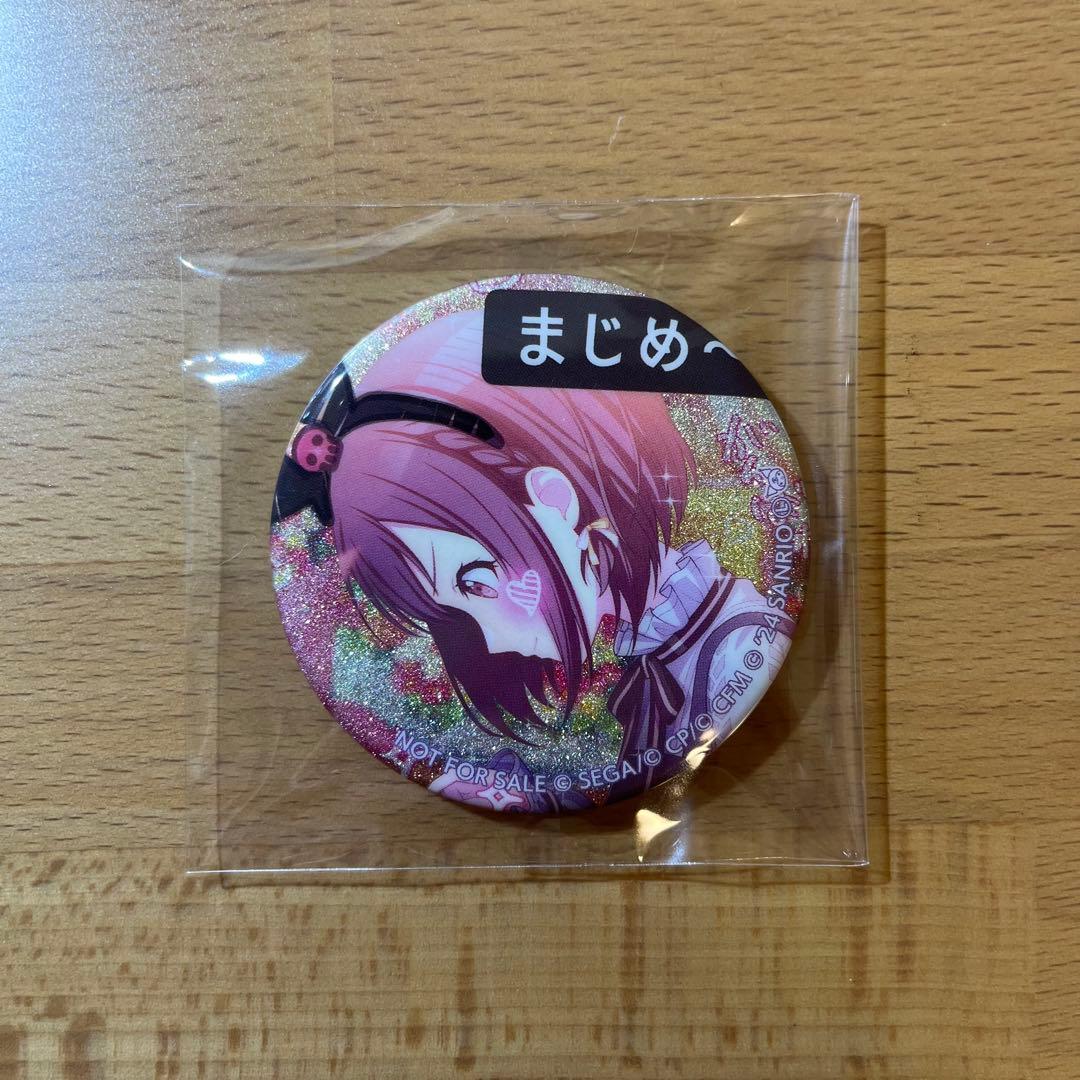 プロセカ 東雲絵名 サンリオ B 缶バッジ 特典 クロミ