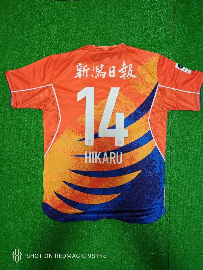 北川ひかる ユニフォーム アルビレックス 新潟 レディース #14 Lサイズ