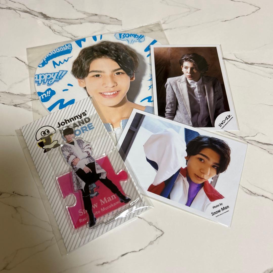 Snow Man ラウールアクスタサマパラうちわ公式写真