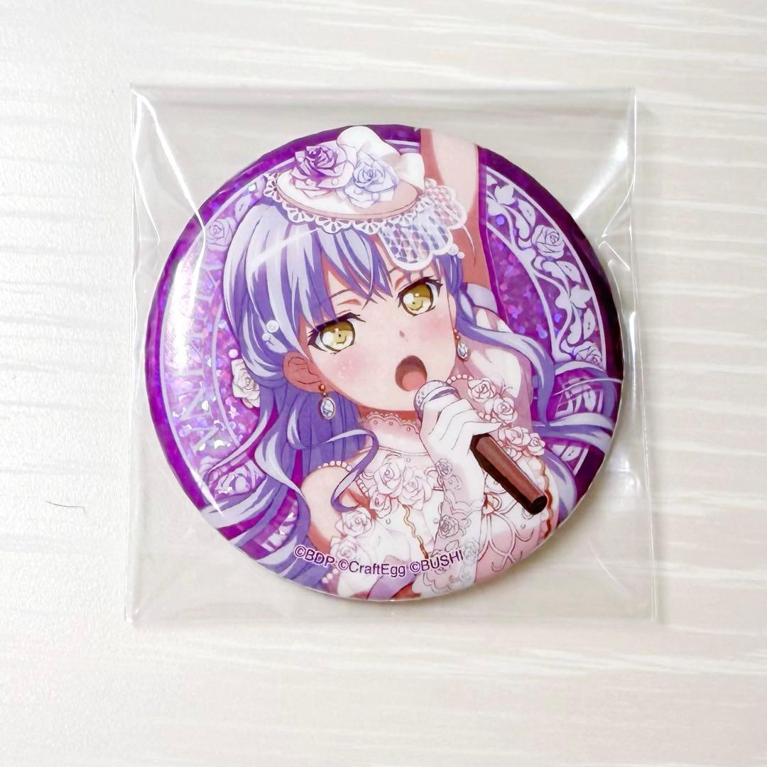 バンドリ 湊友希那 Roselia 富士急タオル ホログラム缶バッジ