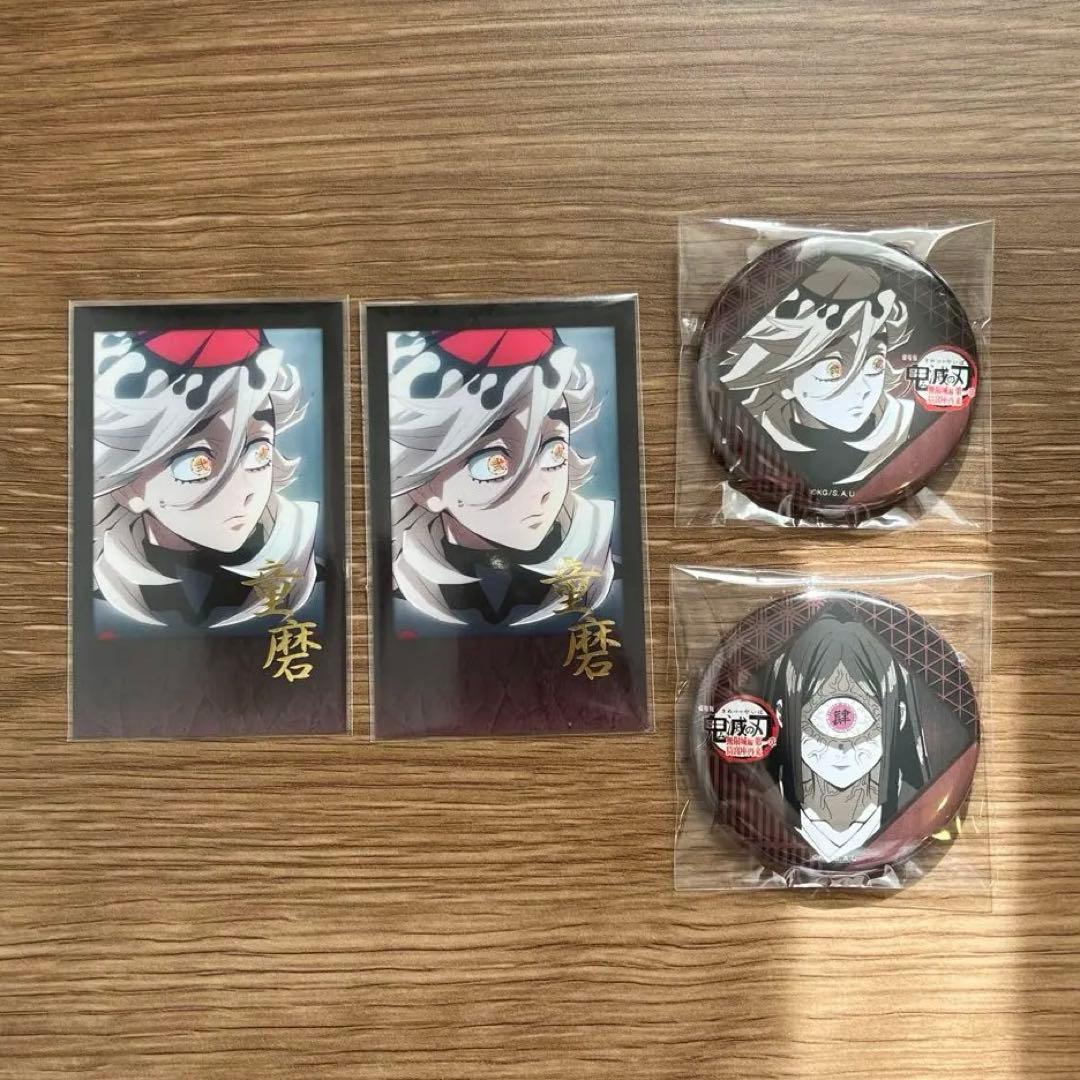 鬼滅の刃 ufotable dining 童磨 チェキ 缶バッジ 鬼滅の刃 童