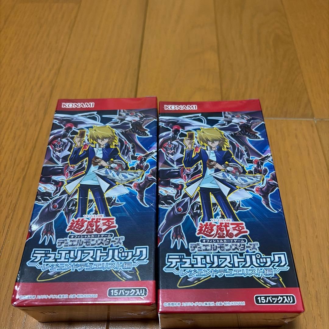デュエリストパック　2box シュリンク付き未開封 遊戯王 デュエリストパックコレクション 未開封 2025年最新】遊戯王 未