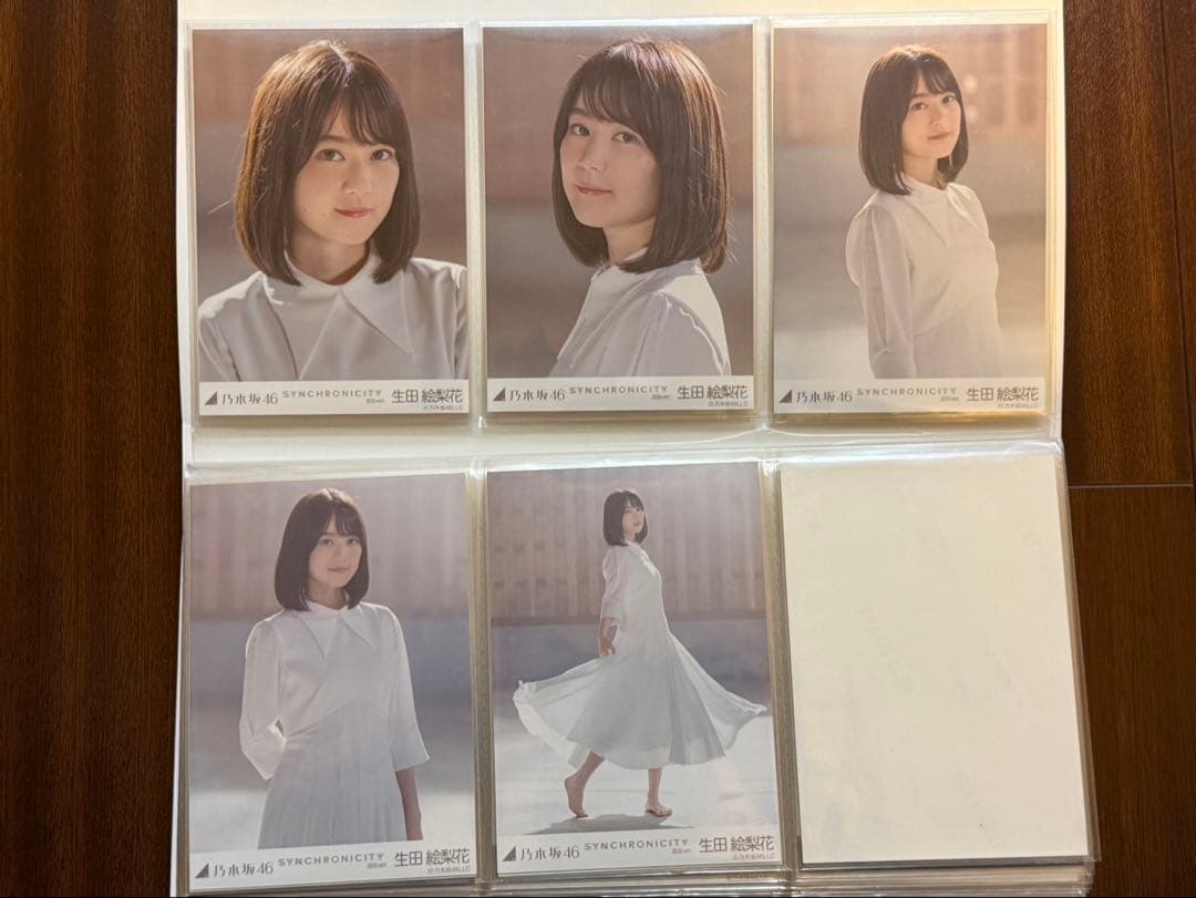 値下げ　乃木坂46 生田絵梨花　生写真59枚+フォトアルバムセット