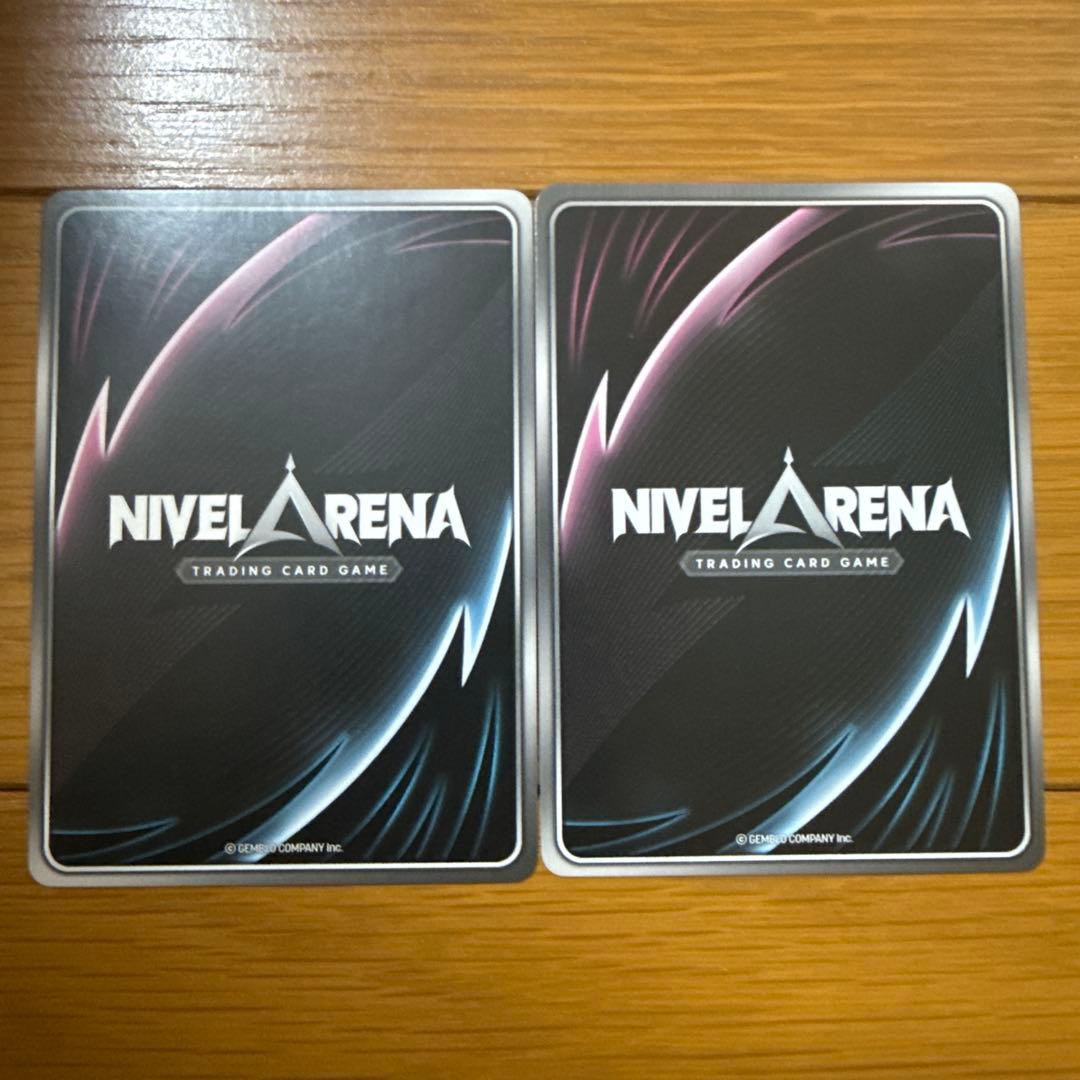 ニベルアリーナ NIKKE ヘルム:アクアマリン UR2枚セット - メルカリ