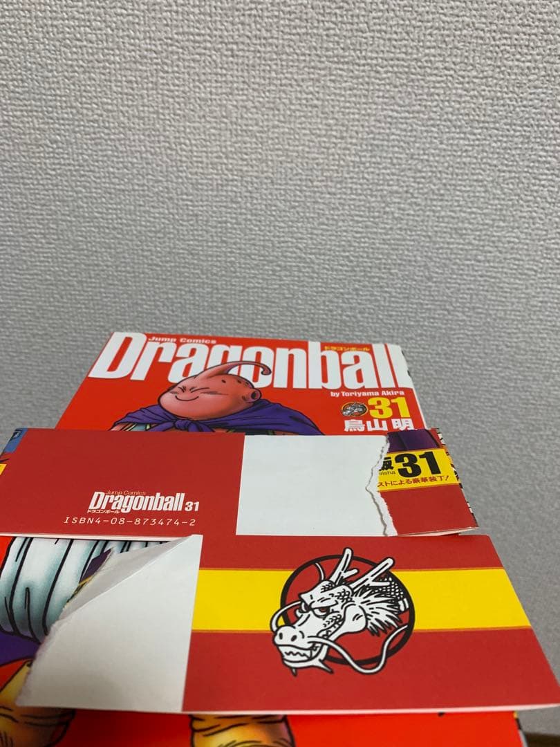 最終価格 ドラゴンボール 完全版 1-34巻 全巻セット 漫画