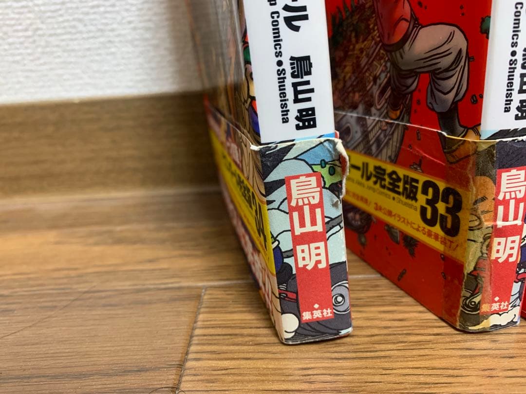 最終価格 ドラゴンボール 完全版 1-34巻 全巻セット 漫画