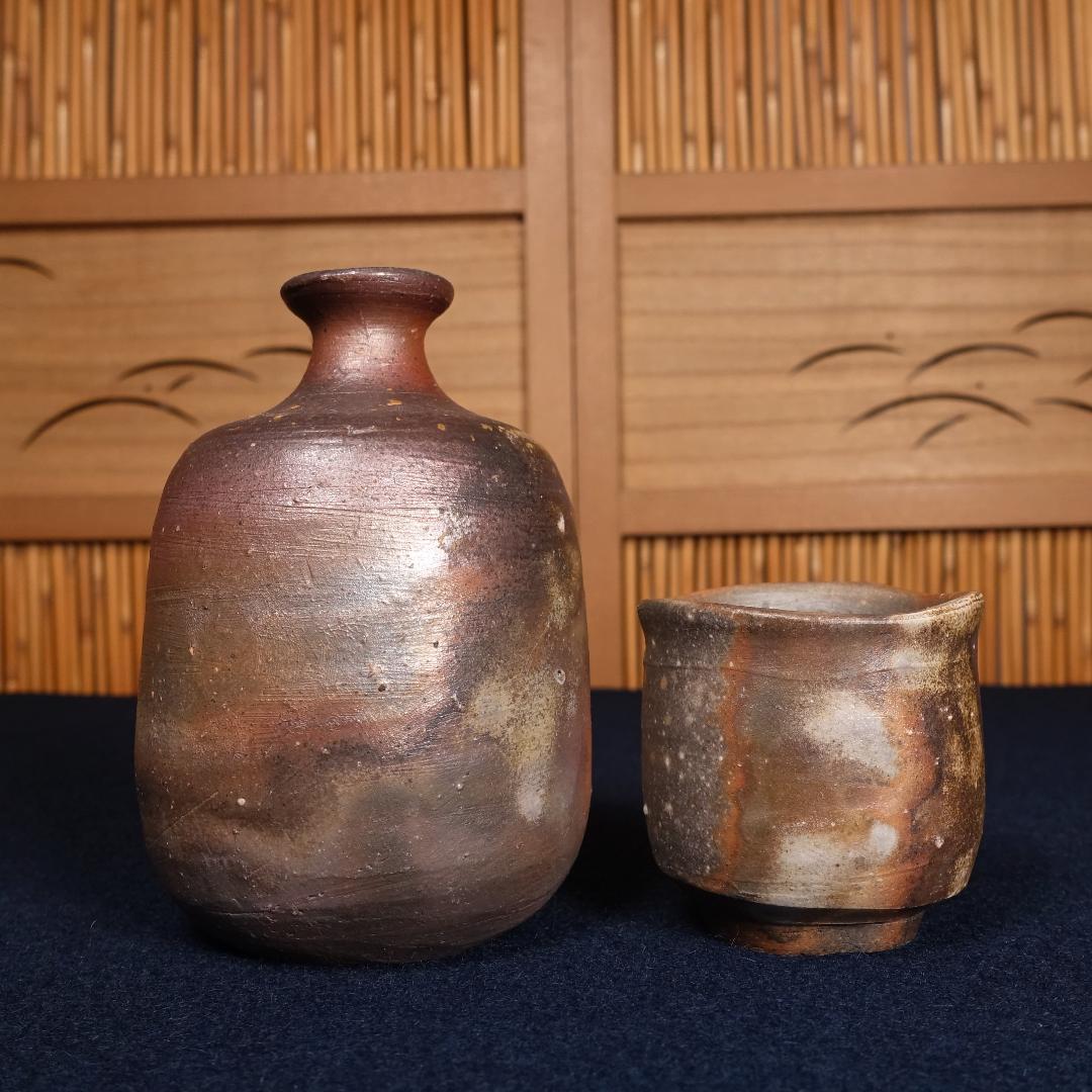 備前焼 重要無形文化財 伊勢崎満 備前徳利 ぐい呑 まとめ 共箱 3996