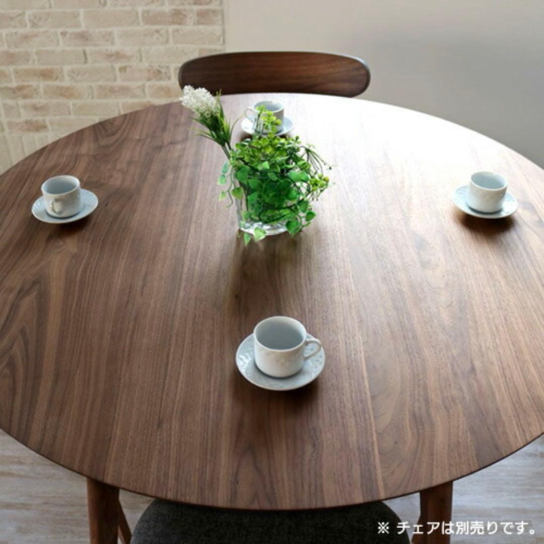 【a.】円形ダイニングテーブル ＜直径約110cm＞