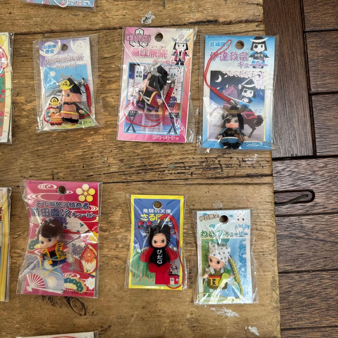 c*i様 ご当地キューピー　約50個セット