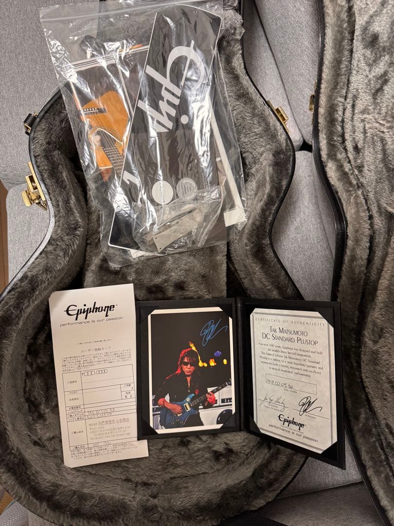 Epiphone Tak Matsumoto DC アクアブルー
