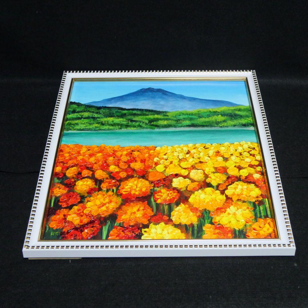 油絵 油彩 油彩画 絵 絵画【マリーゴールドと富士山】