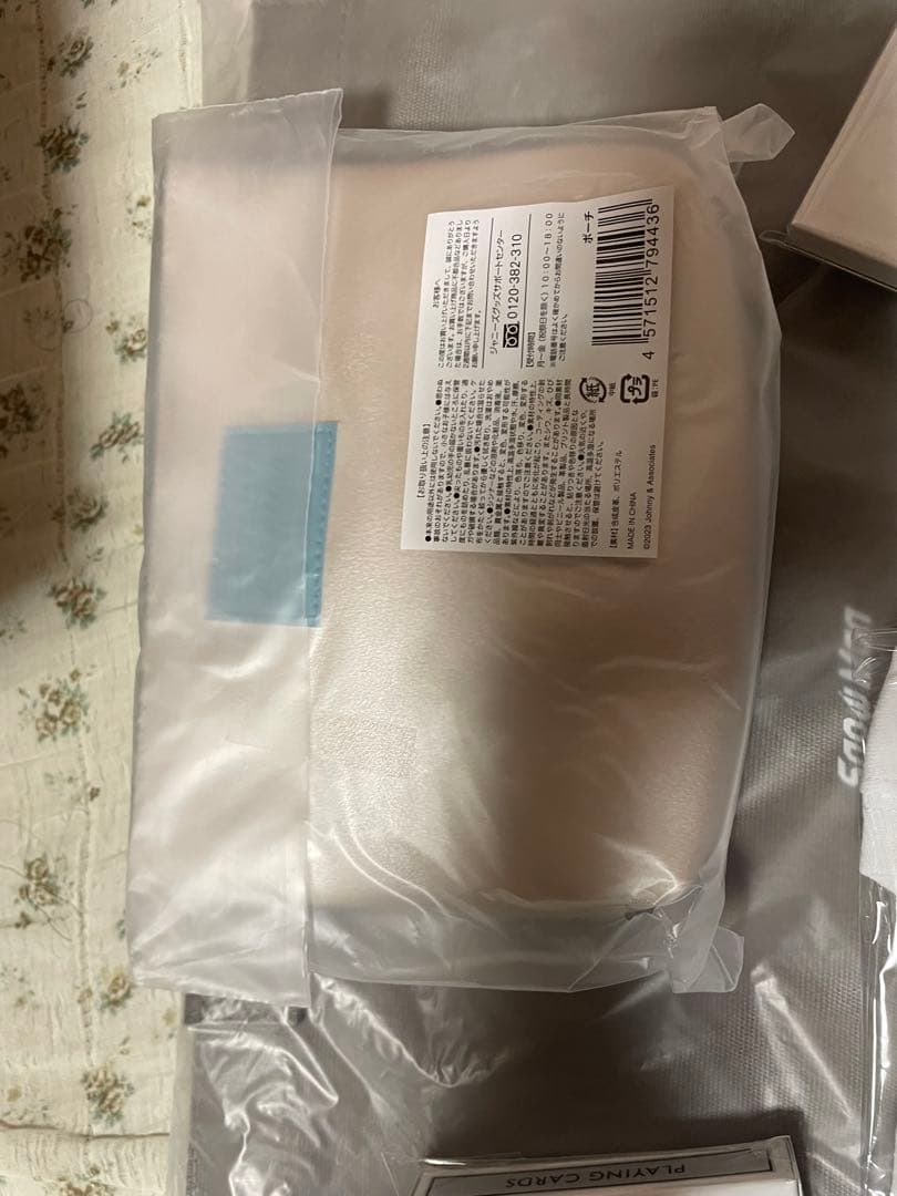 Man グッズ　アクスタ　トートバッグ　タオル　Tシャツ