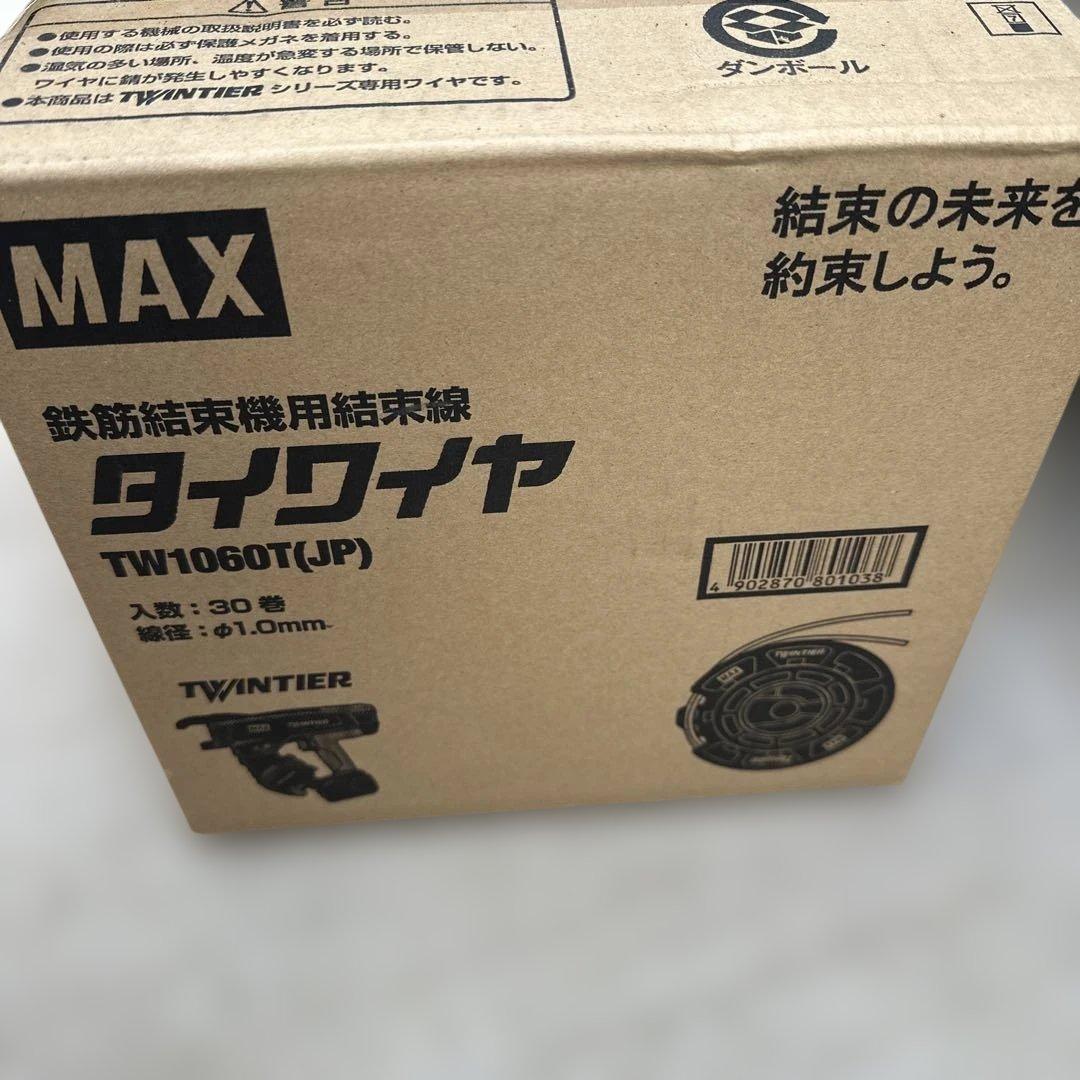 本数限定 Pont des Arts 2012 1500ml 3本セット 木箱付 PONT DES ARTS