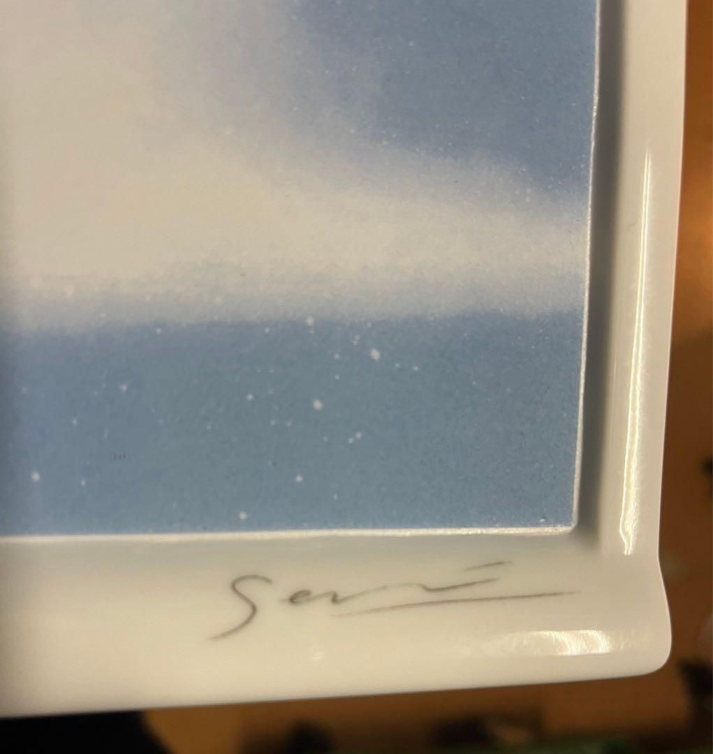 千住博　ウォーターフォール　深川製磁