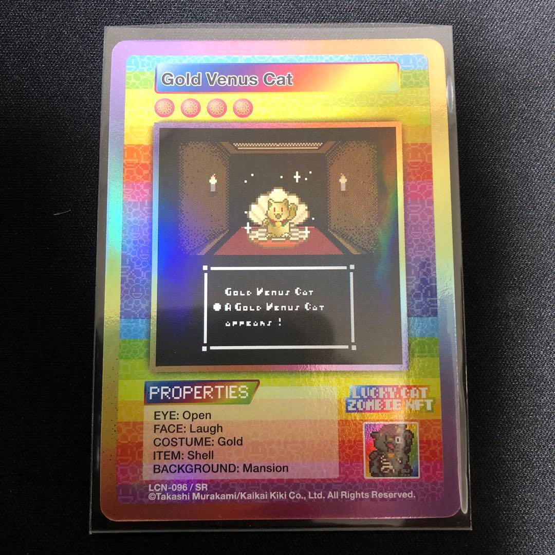 Gold venus Cat Lucky Cat Zombie NFT村上隆 - メルカリ