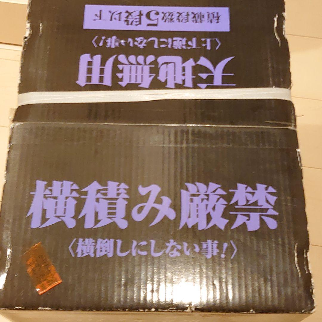 GEXクールウェイBK210観賞魚水槽用クーラー 160L以下 クリアランス