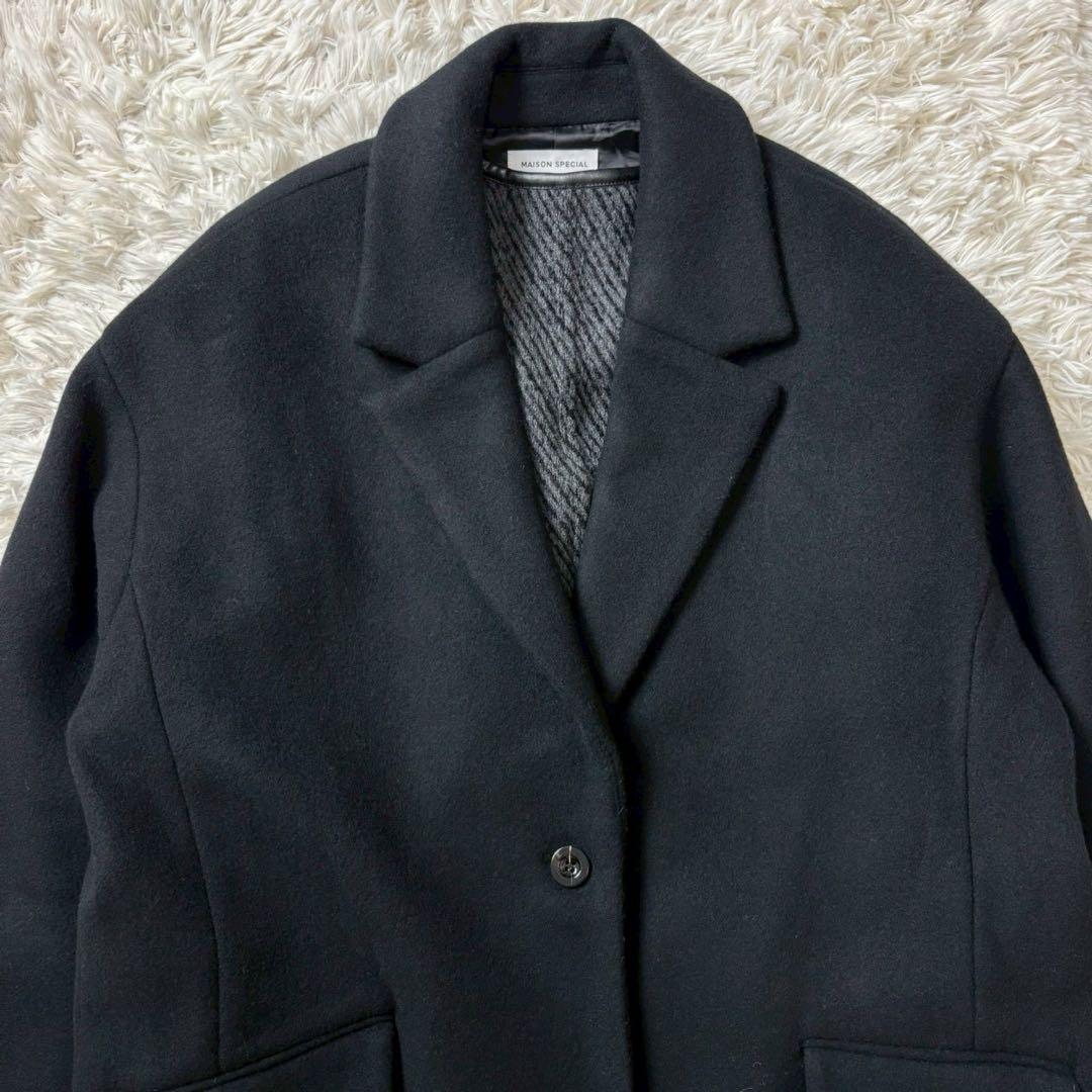 美品】MAISON SPECIAL レイヤードジレコート 黒