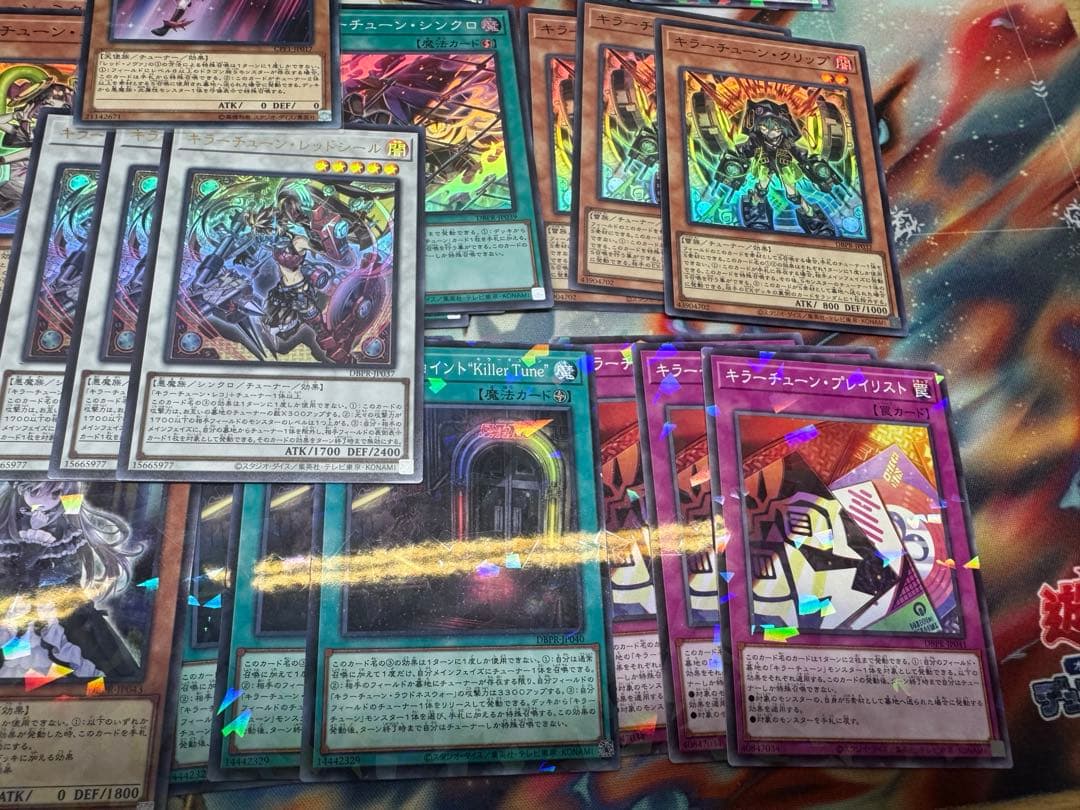 キラーチューン 高レアリティ リミックス ラウドネスウォー シークレット