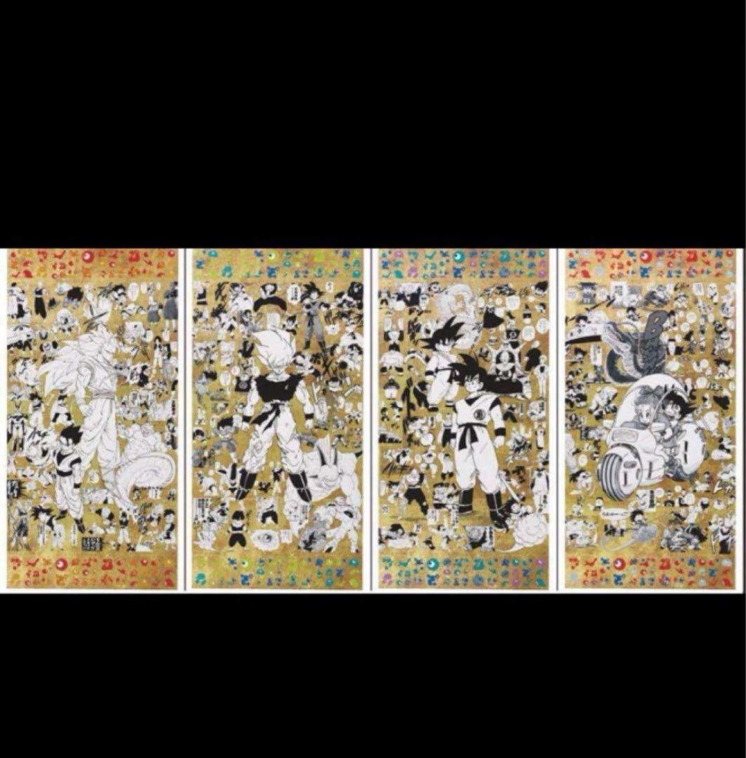 テイルズオブデスティニー2 販促ポスター 短冊ポスター いのまたむつみ