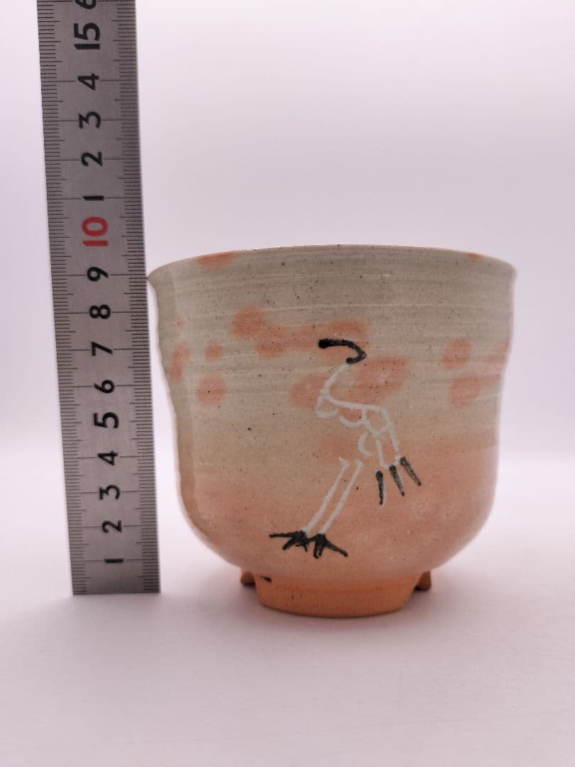 c586 筒茶碗 御本立鶴 福森比路志 木箱 茶道具 古物 - メルカリ